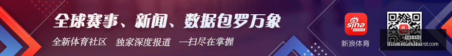 摩纳哥曝转,会动态,巴洛贡未来,澳门银河国际官网,澳门银河国际App,澳门银河国际下载,澳门银河国际登录,澳门银河国际平台