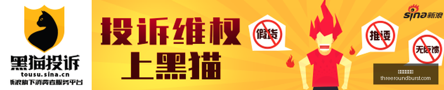 腾讯电竞新,品发布会,跨界合作引,澳门银河国际官网,澳门银河国际App,澳门银河国际下载,澳门银河国际登录,澳门银河国际平台