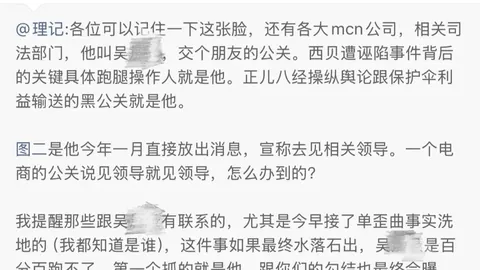 法国国家队热身阵容揭晓：多位锋线强将意外缺席，备战情况