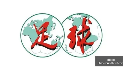英雄联盟全球粉丝狂欢，荣耀新品赋能电竞文化