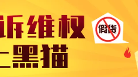 腾讯电竞新品发布会，跨界合作引热议_151